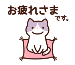 A type 's sticker sticker #4134810