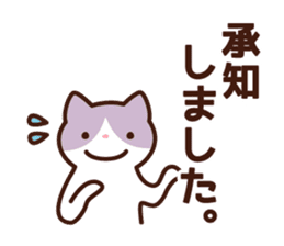 A type 's sticker sticker #4134811