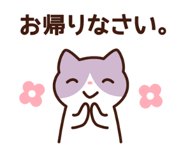 A type 's sticker sticker #4134812