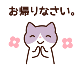 A type 's sticker sticker #4134812