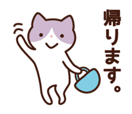 A type 's sticker sticker #4134813