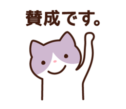 A type 's sticker sticker #4134815