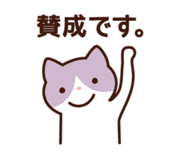 A type 's sticker sticker #4134815