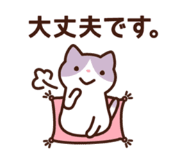 A type 's sticker sticker #4134816