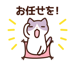 A type 's sticker sticker #4134817