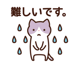 A type 's sticker sticker #4134818