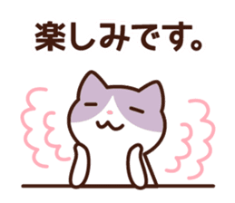 A type 's sticker sticker #4134819