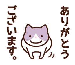 A type 's sticker sticker #4134820