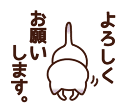 A type 's sticker sticker #4134821