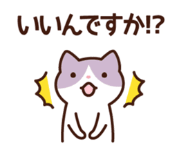 A type 's sticker sticker #4134822