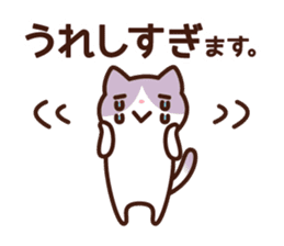 A type 's sticker sticker #4134823