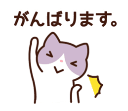 A type 's sticker sticker #4134824