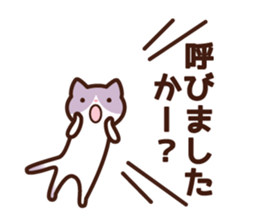 A type 's sticker sticker #4134828