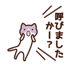 A type 's sticker sticker #4134828