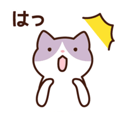 A type 's sticker sticker #4134829