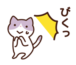 A type 's sticker sticker #4134835