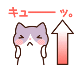 A type 's sticker sticker #4134836