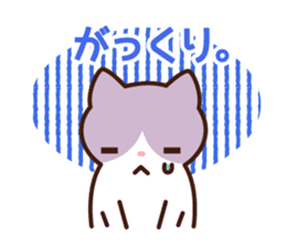 A type 's sticker sticker #4134837