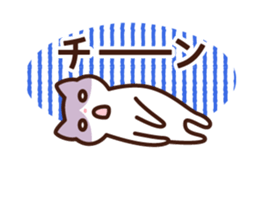 A type 's sticker sticker #4134838