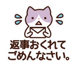 A type 's sticker sticker #4134841