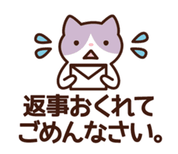 A type 's sticker sticker #4134841