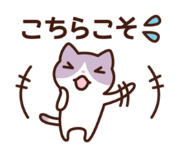 A type 's sticker sticker #4134842