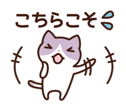 A type 's sticker sticker #4134842