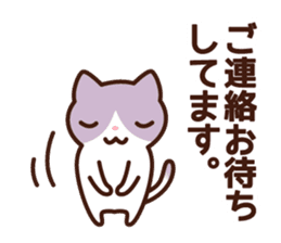 A type 's sticker sticker #4134845