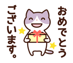 A type 's sticker sticker #4134846