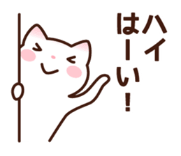 Type O 's sticker sticker #4134851