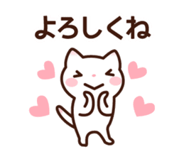 Type O 's sticker sticker #4134861