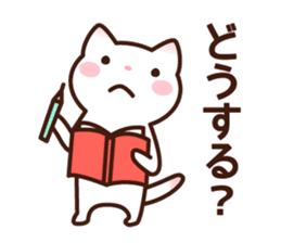 Type O 's sticker sticker #4134865