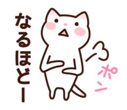 Type O 's sticker sticker #4134870