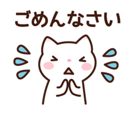 Type O 's sticker sticker #4134880