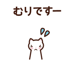 Type O 's sticker sticker #4134881