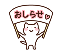 Type O 's sticker sticker #4134884