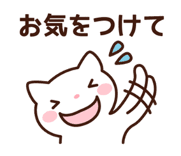 Type O 's sticker sticker #4134887