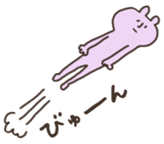 kumatta sticker #4134896