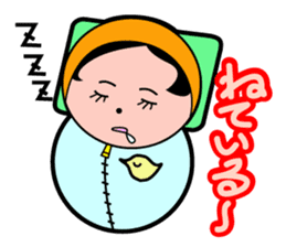 Mr.DOLL and P bird. sticker #4134930