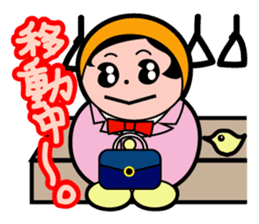 Mr.DOLL and P bird. sticker #4134933