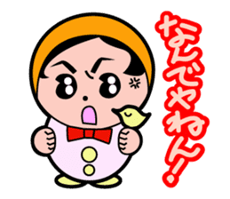 Mr.DOLL and P bird. sticker #4134937