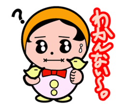 Mr.DOLL and P bird. sticker #4134939