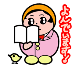 Mr.DOLL and P bird. sticker #4134941