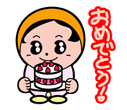 Mr.DOLL and P bird. sticker #4134943