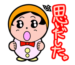 Mr.DOLL and P bird. sticker #4134945