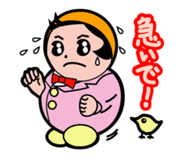 Mr.DOLL and P bird. sticker #4134947