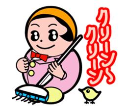 Mr.DOLL and P bird. sticker #4134948