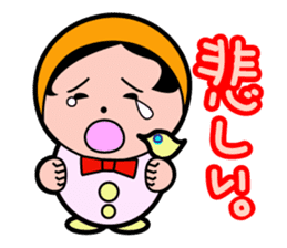 Mr.DOLL and P bird. sticker #4134949