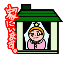 Mr.DOLL and P bird. sticker #4134951