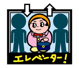 Mr.DOLL and P bird. sticker #4134952